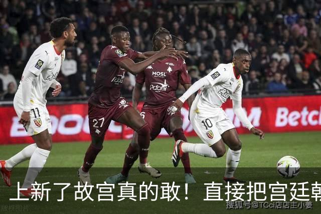 上新了故宫真的敢！直接把宫廷朝珠上的它做成项链了？？