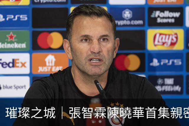 璀璨之城｜張智霖陳曉華首集親密戲太激烈 爆老婆袁詠儀陪看反應